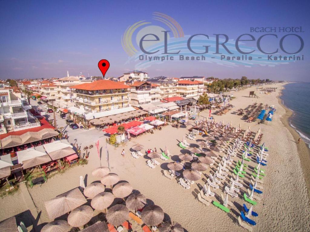 El Greco Hotel Olympic Beach Olympiakí Aktí Екстериор снимка