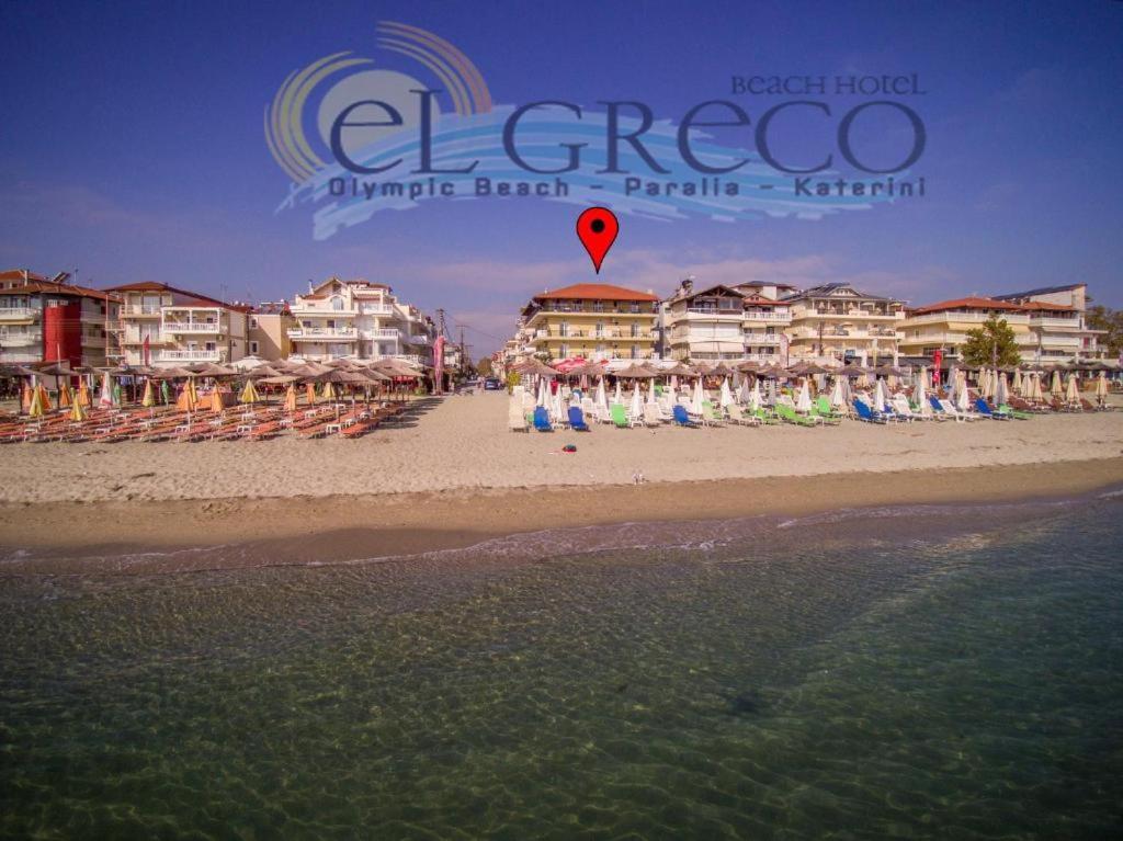 El Greco Hotel Olympic Beach Olympiakí Aktí Екстериор снимка