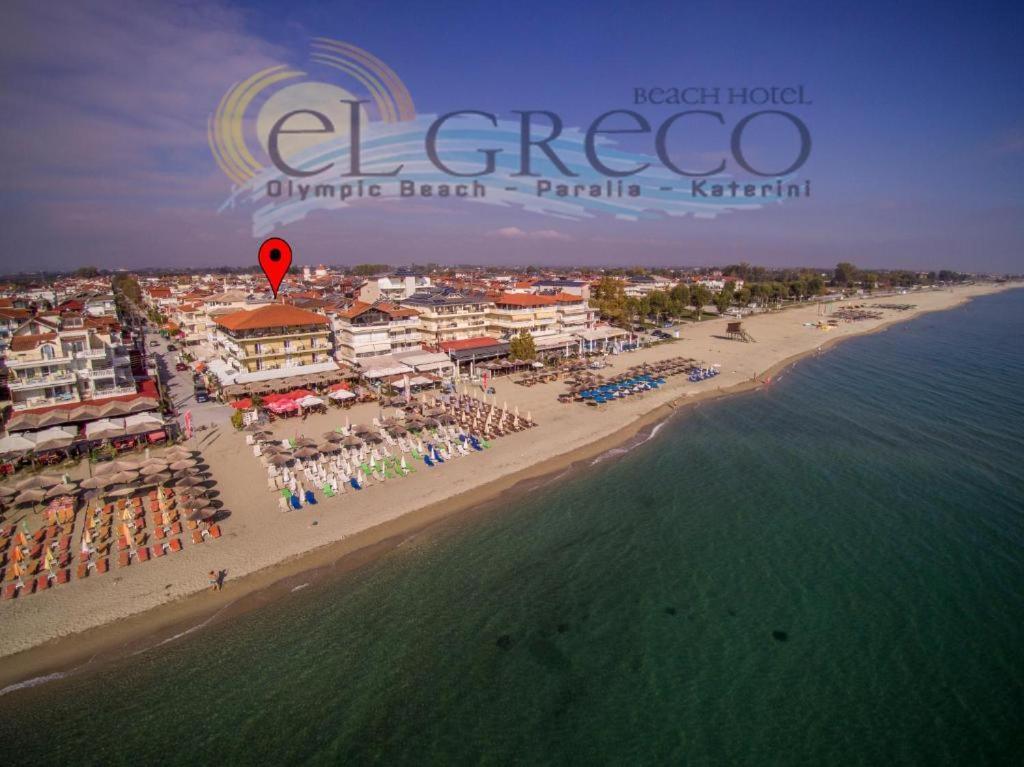 El Greco Hotel Olympic Beach Olympiakí Aktí Екстериор снимка