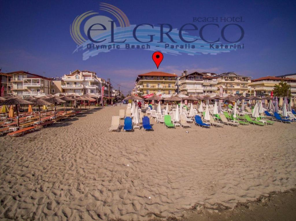 El Greco Hotel Olympic Beach Olympiakí Aktí Екстериор снимка